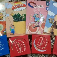 معلم خصوصی پرش پایه هشتم