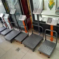 ترازو وباسکول فروش و تعمیر|فروشگاه و مغازه|چناران, |دیوار