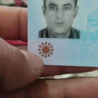 کارت ملی پیدا شده