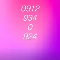 سیم کارت همراه اول