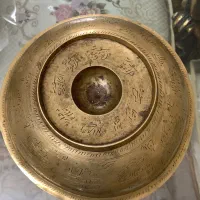 کاسه چهل کلید با قدمت بالا و حکاکی شده|کلکسیون اشیاء عتیقه|تهران, جماران (نیاوران)|دیوار