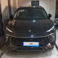 لاماری ایما