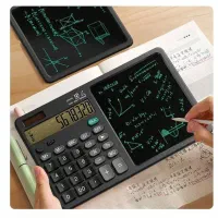 حسابداری حرفه ای. حسابدار