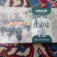 پاستل روغنی Arya Artist