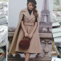 پخش کتاب دکوراتیو