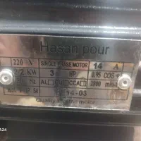 دینام و الکتروموتور پمپ باد ۳ اسب|ماشینآلات صنعتی|اصفهان, گرکان|دیوار