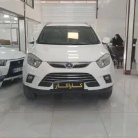 جک s5 مدل ۹۴ (نقد و اقساط) کاراخودرو