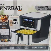 سرخکن جنرال آلمان همراه با گارانتی