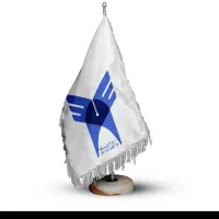 مشاوره و اخذ مدرک تحصیلی