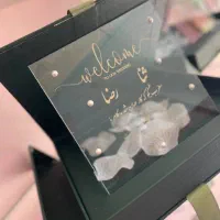 مرکزچاپ وبسته بندی پرسان کارت عروسی،تولد،لیبل|خدمات رایانهای و موبایل|لار, |دیوار