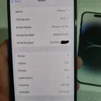 ایفون 14پرو ۲۵۶ گیگ ریجستر|موبایل|فشاپویه, |دیوار