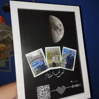 تابلو موزیکال