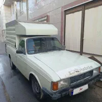 وانت کم کارکرد تمیز