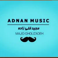 مجری.دیجی.خواننده ارکسترمراسم عروسی درتالار.موسیقی|خدمات پذیرایی، مراسم|قم, دورشهر|دیوار