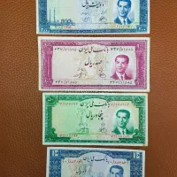 ست کرواتی محمدرضاشاه