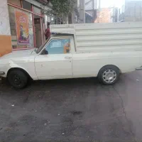 وانت84