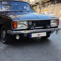 پیکان زیبا وخاص