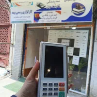 کارتخوان ایرانی 4g با تخفیف ویژه اکبند اقساطی|فروشگاه و مغازه|سنندج, |دیوار