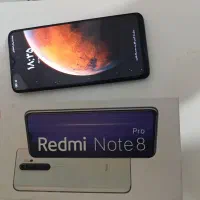 فروش گوشی شائومی نوت 8پرو