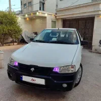 آریسان ۲ 1403