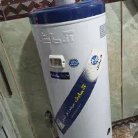 ابگرمکن زمینی