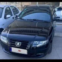 سمندسورن پلاس ۱۴۰۵