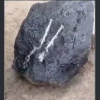 خریدو فروش  سنگ میخ