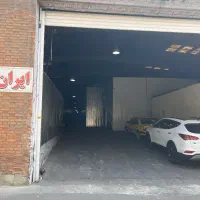 اجاره انبار کانتینری مسقف داخل سوله منزل تجاری