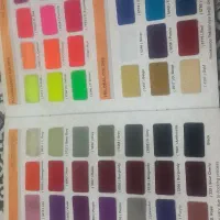 کاتالوگ پودر مخمل /فلوک/رنگبندی/کالیته رنگ جیر