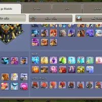 اکانت کلش تان۱۷