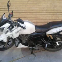 آپاچی 95 سفید