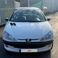 تیپ ۵مدل ۹۰