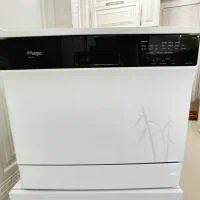 ماشین ظرفشویی مجیک ۲۱۵۵