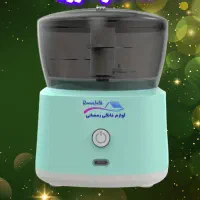 مینی خوردکن غذا ساز شارژی