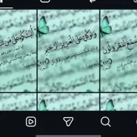 پیج اینستاگرام رنده اکسپلور