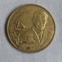 سکه و اسکناس