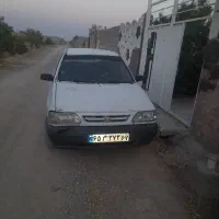 باغ700متری