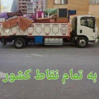خدمات حمل ونقل باربری خاور ایسوزو جهشه نیسان تلفنی|خدمات حمل و نقل|اهواز, پادادشهر|دیوار