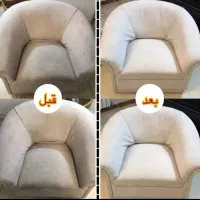 مبل شویی تخصصی|خدمات نظافت|کرمان, |دیوار