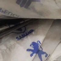 نمد زیر کاپوت. سپر عقب ساینا . کفپوش ۲۰۶