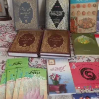 تعدادی کتاب|کتاب و مجله مذهبی|تهران, شهرک طالقانی|دیوار