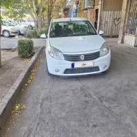 ساندرو اتومات ۹۶