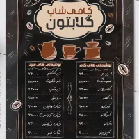 طراح گرافیک دورکار هستم|خدمات رایانهای و موبایل|تهران, هروی|دیوار