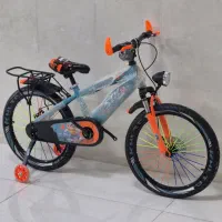 دوچرخه20 از کیست