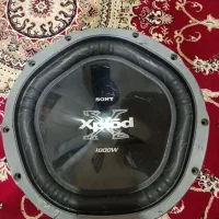 ساب اکسپلود