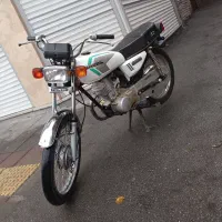 موتور مزایده کویر