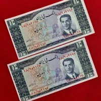 اسکناس قدیمی