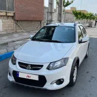 کوییک sصفر ۱۴۰۱سفید
