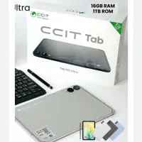 تبلت|تبلت|همدان, |دیوار