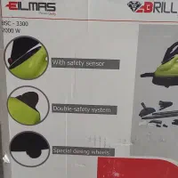 بخار شور|جاروبرقی، جارو شارژی، بخارشو|اصفهان, شهرستان|دیوار